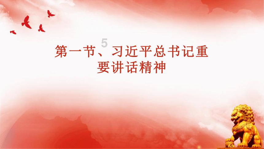 矮人国之战3中文版