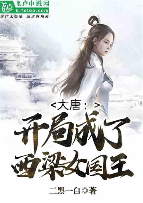 两会之声|来伊份总裁:建议加大促消费政策力度及覆盖面,让大家敢消费愿消费