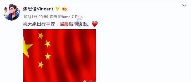 远征军：维京