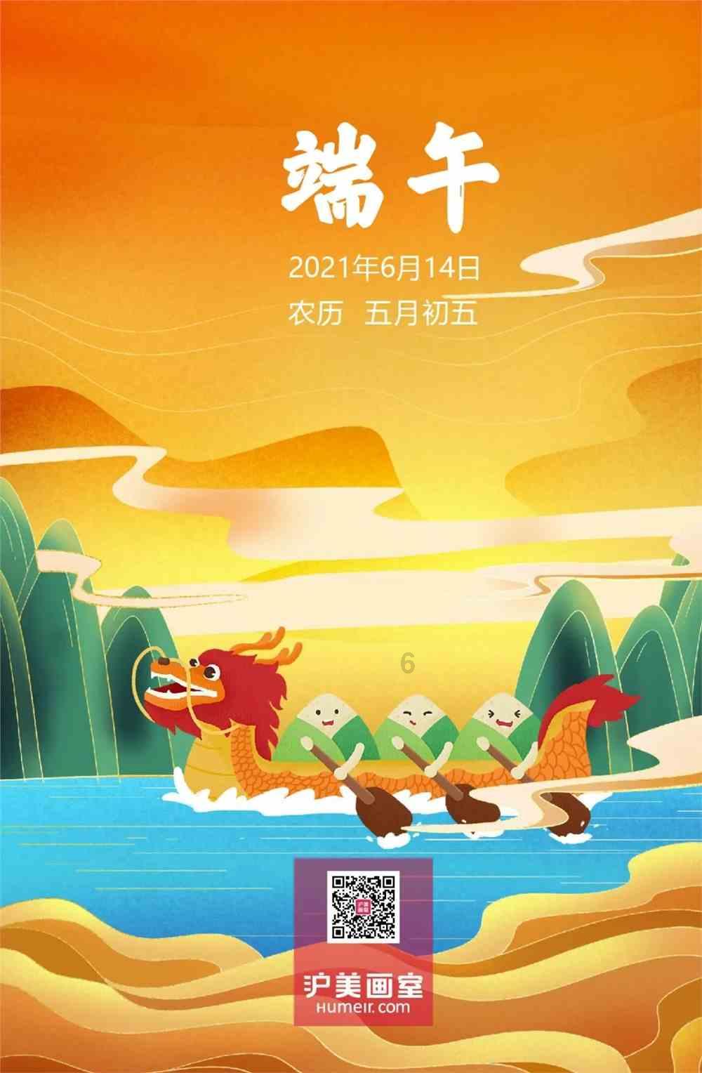 超黄金街霸3
